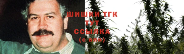 гидра Абдулино