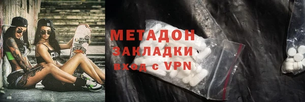 шишки Алексеевка