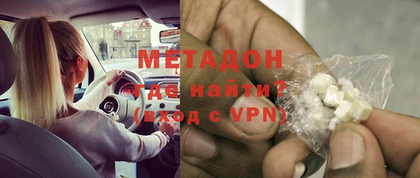 твердый Абаза