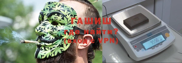 амф Алексин