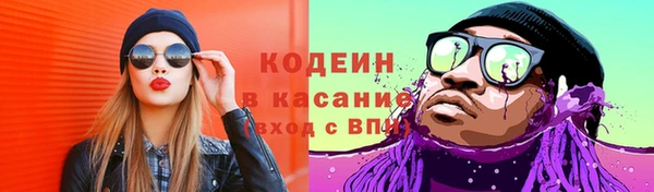 гидра Абдулино