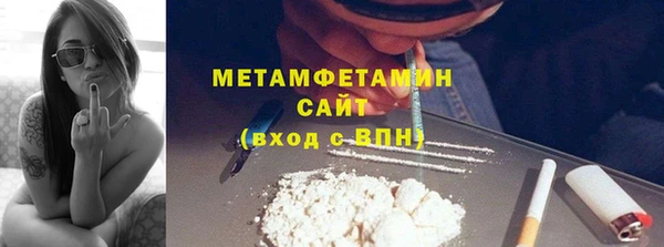 твердый Абаза