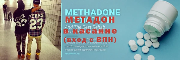 кокаин Алзамай