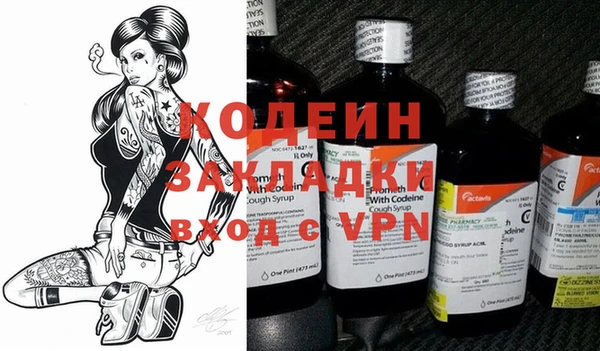 твердый Абаза