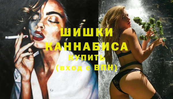 гидра Абдулино