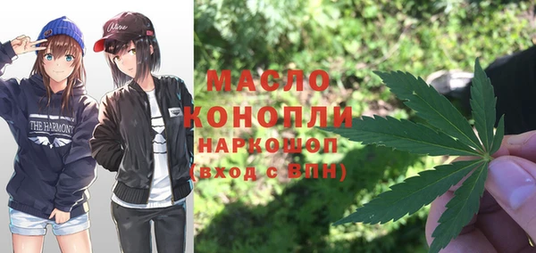 меф VHQ Абинск