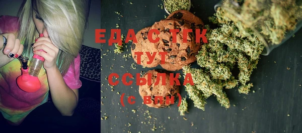 гидра Абдулино
