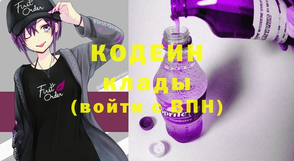 твердый Абаза