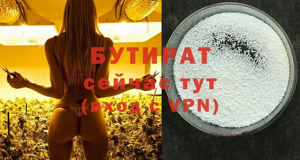 твердый Абаза