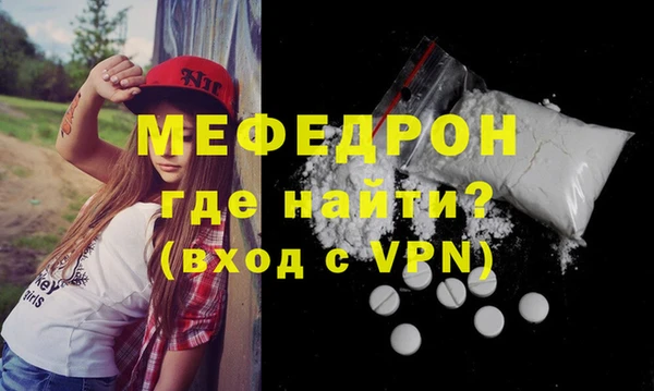 твердый Абаза
