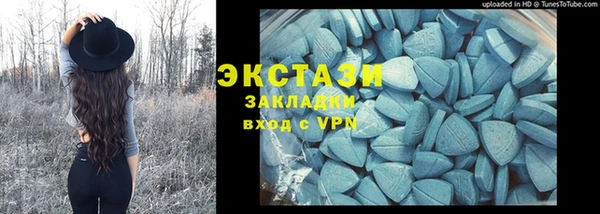 твердый Абаза