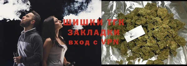 гидра Абдулино