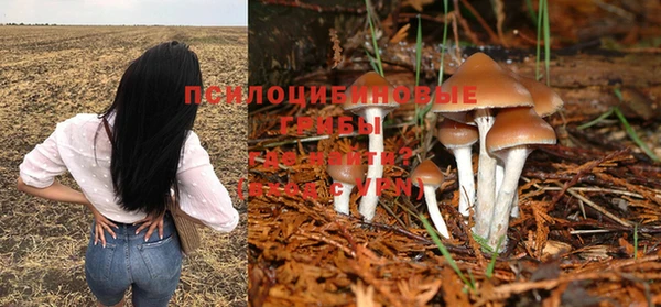 меф VHQ Абинск