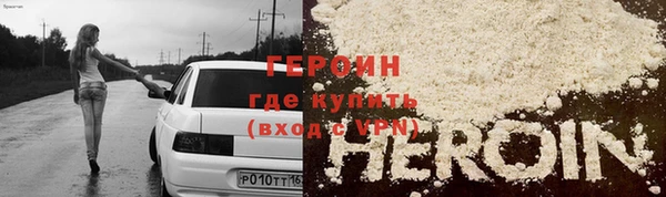 гидра Абдулино