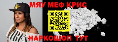 СК Моздок