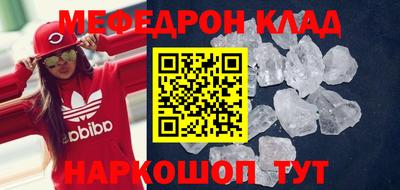 СК Моздок