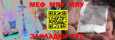 СК Моздок