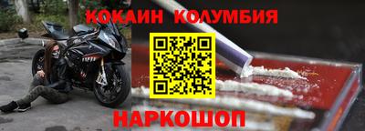 ALPHA PVP Можга