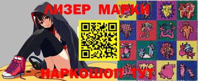 кокс Можайск