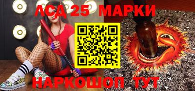 кокс Можайск