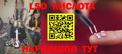 СК Моздок
