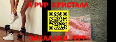 кокс Можайск