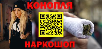 кокс Можайск