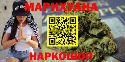 ALPHA PVP Можга