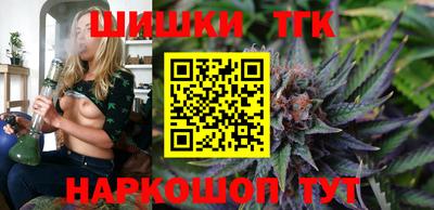 ALPHA PVP Можга