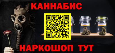 СК Моздок