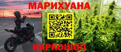 СК Моздок