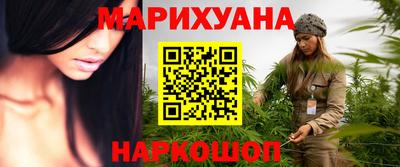 кокс Можайск