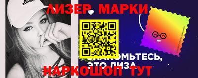 кокс Можайск
