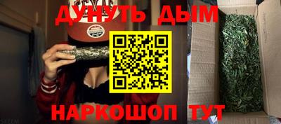 ALPHA PVP Можга