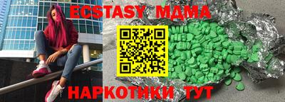 СК Моздок