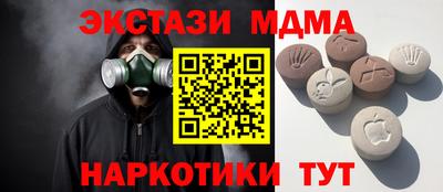 ALPHA PVP Можга