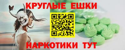 кокс Можайск