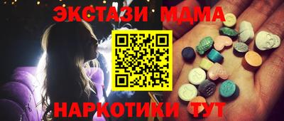 СК Моздок