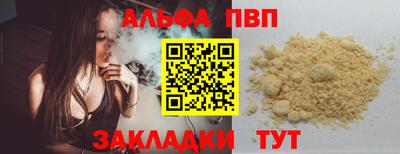 кокс Можайск