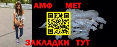 кокс Можайск