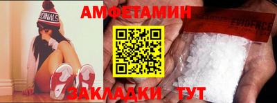 СК Моздок