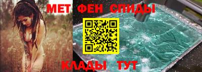 кокс Можайск