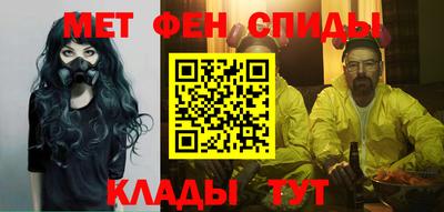 СК Моздок