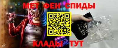ALPHA PVP Можга