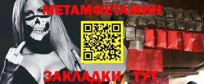 СК Моздок