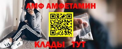 ALPHA PVP Можга