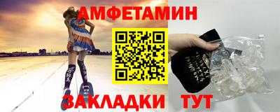 СК Моздок