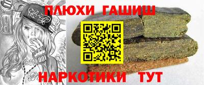 кокс Можайск