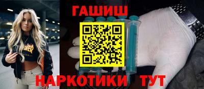 ALPHA PVP Можга