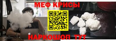 ALPHA PVP Можга
